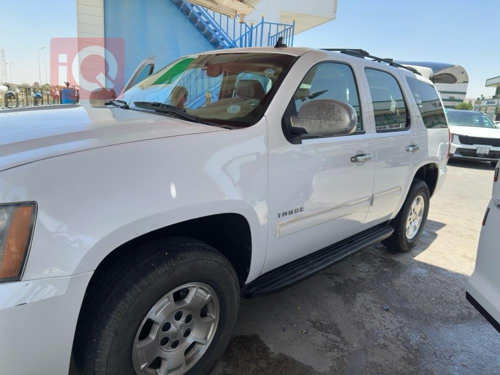 Chevrolet Tahoe